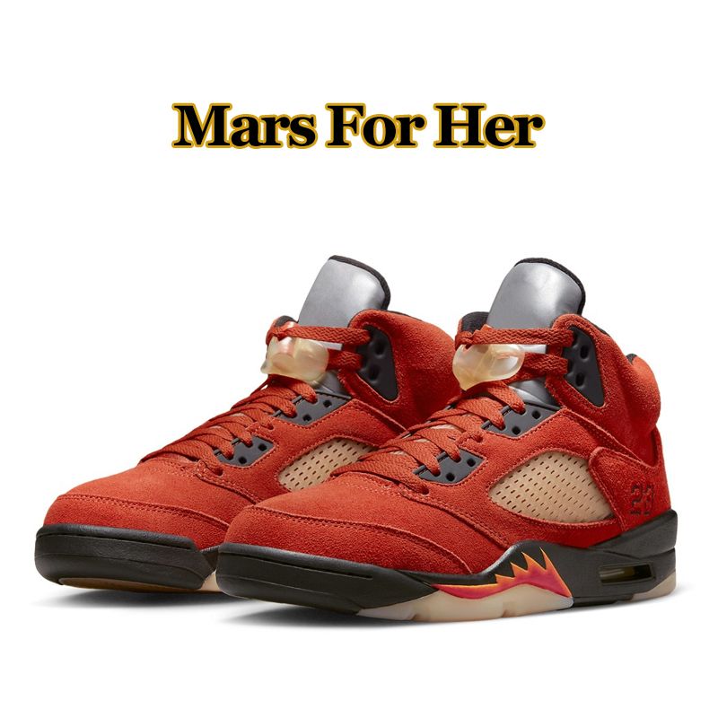 彼女のための5S火星