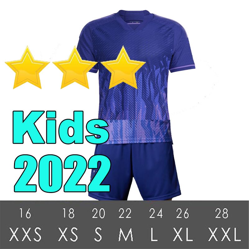 Kids 2022 Away