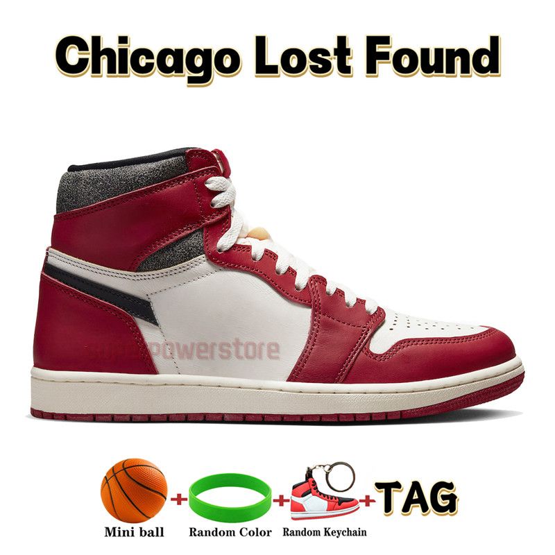 01 Chicago perdu et trouv￩