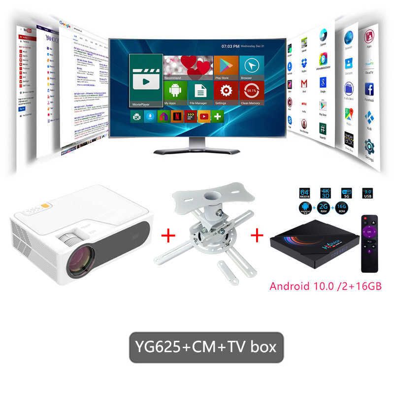 YG625 CM TVボックス