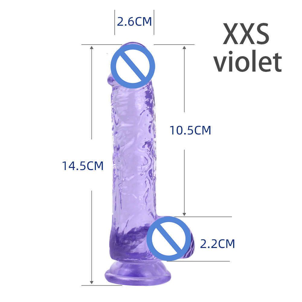 XXS (фиолетовый)