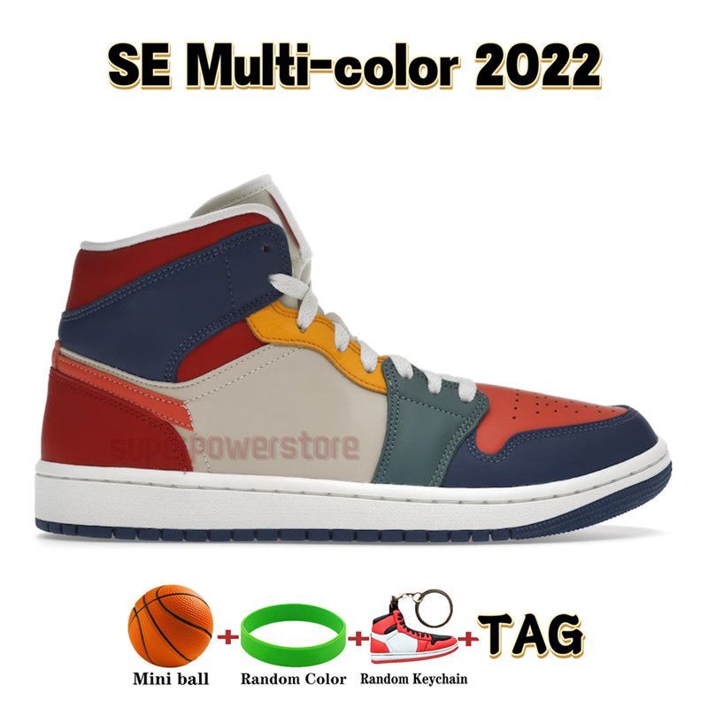 48 SE Multi-couleur 2022