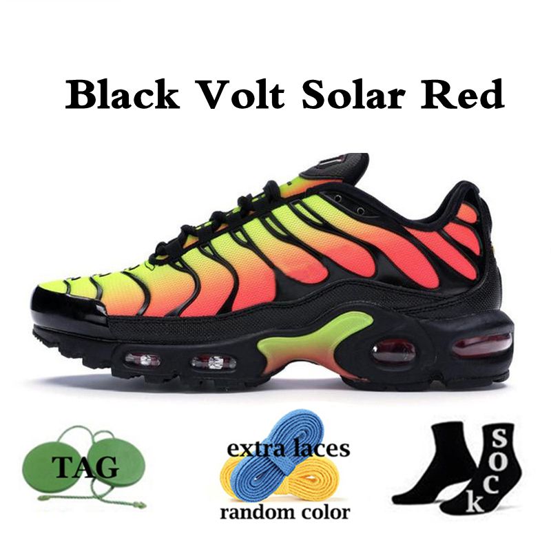 mens trainers tns