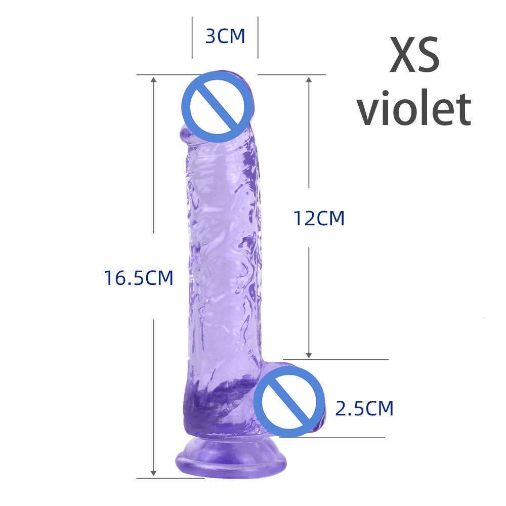 Xs номер (фиолетовый)