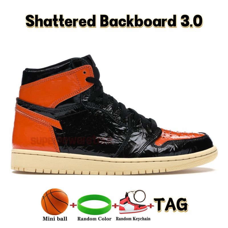 36 Shattered Backboard 3.0