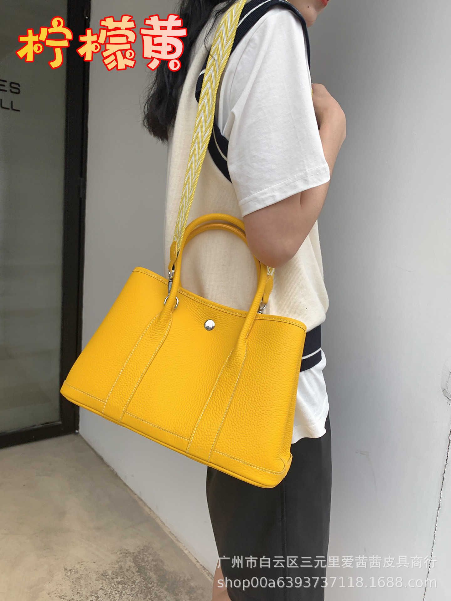 Lemon Yellow Small 25cm