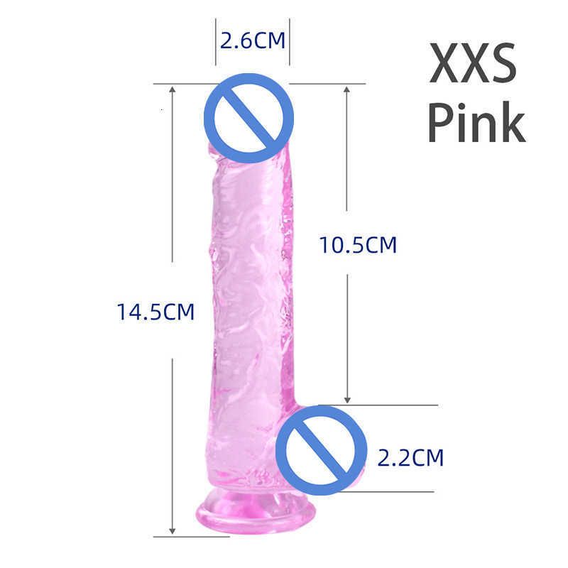 Xxs размер (розовый)