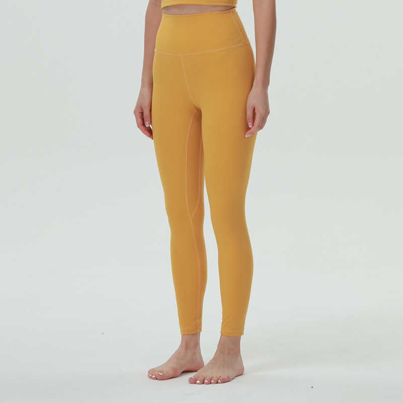 turmeric giant pants