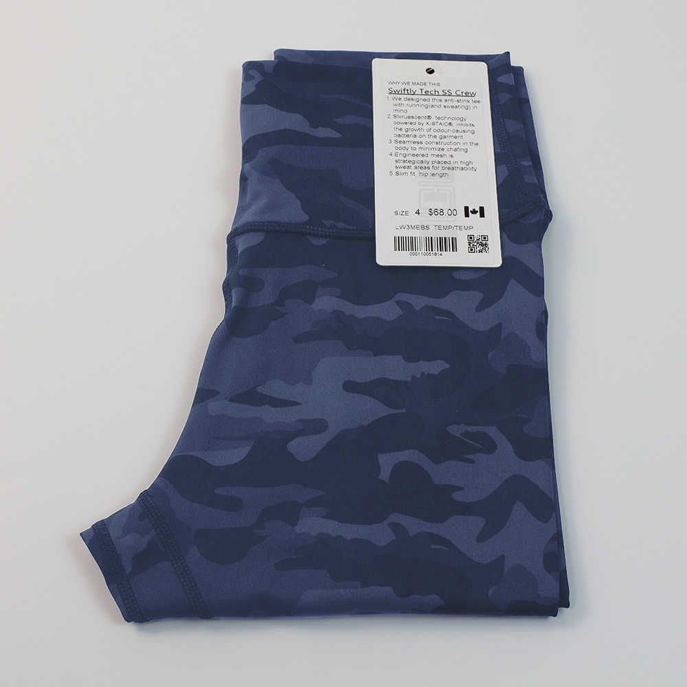 air force camouflage nude pants