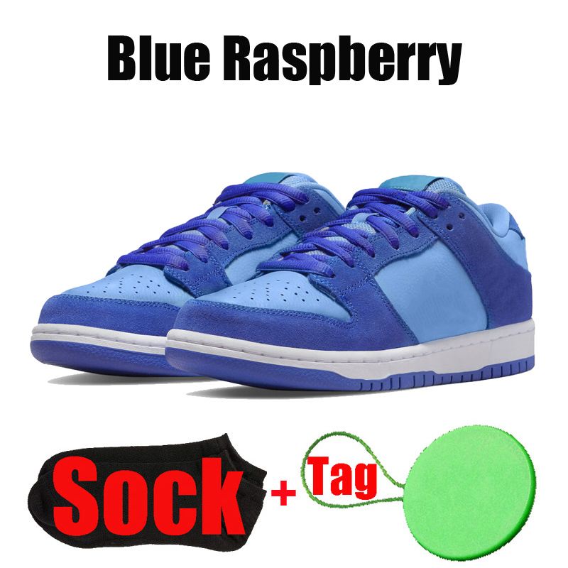 #12 Blue Raspberry 36-48