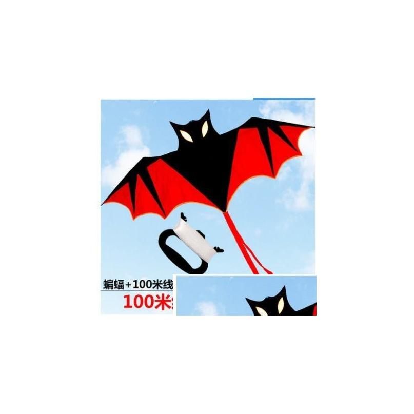 1.6 Kite rouge avec ligne