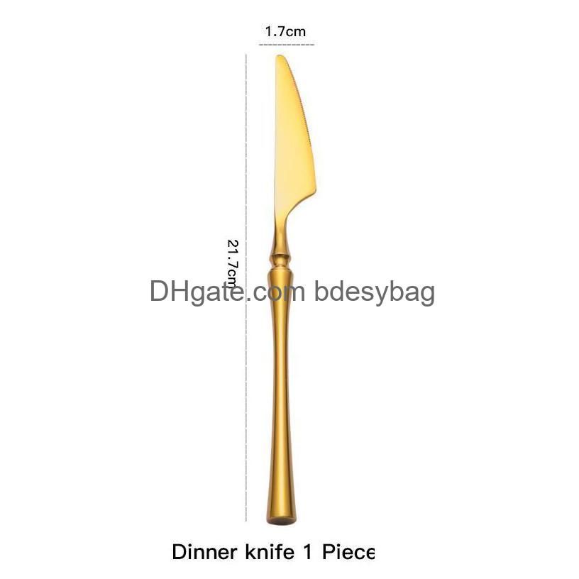 Dinner Knife