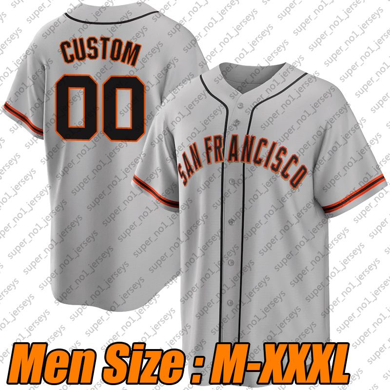 MAN Custom Jersey (JR)