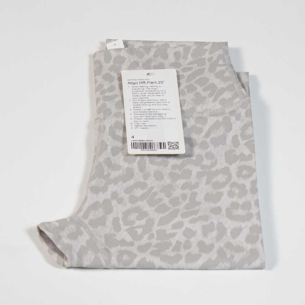 cloud snow leopard nude pants