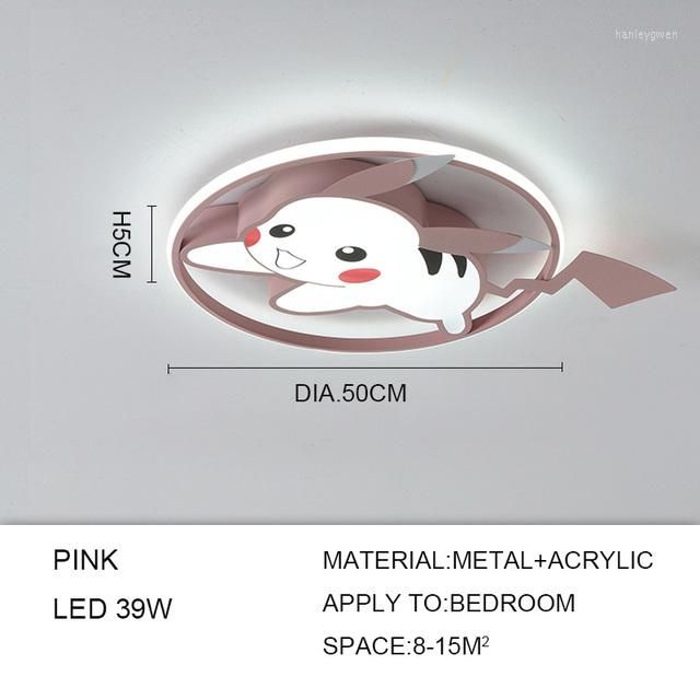 pink dimmable