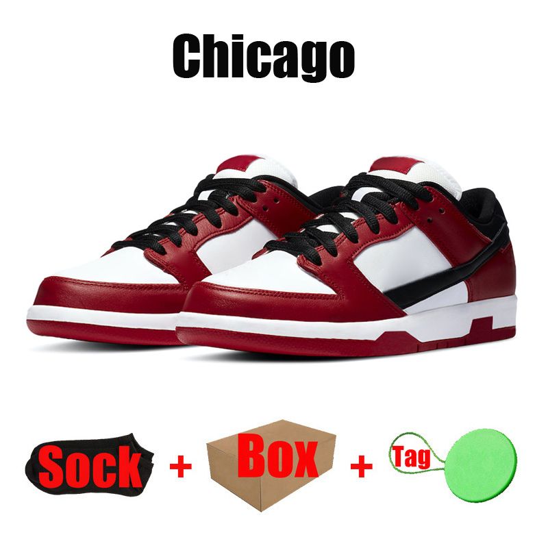 #10 Chicago 36-48