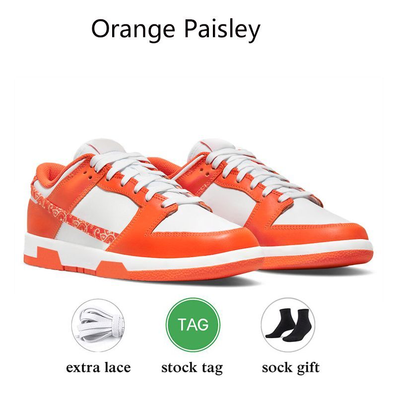 #44 Orange Paisley