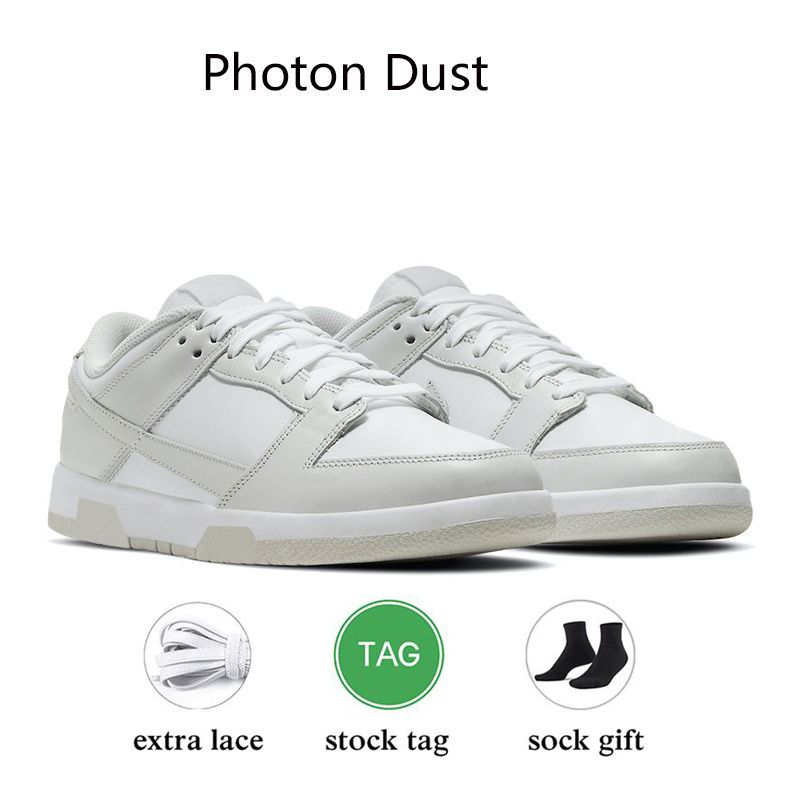 #20 Photon Dust