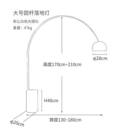 電球のない大きな丸いバー