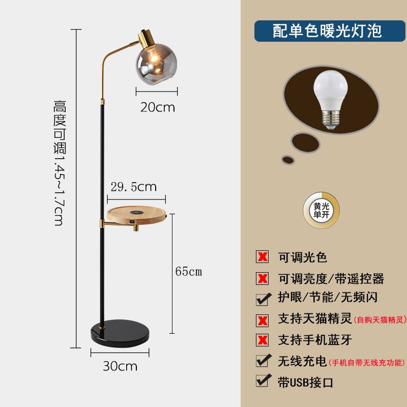 USB 9W Warm Light2