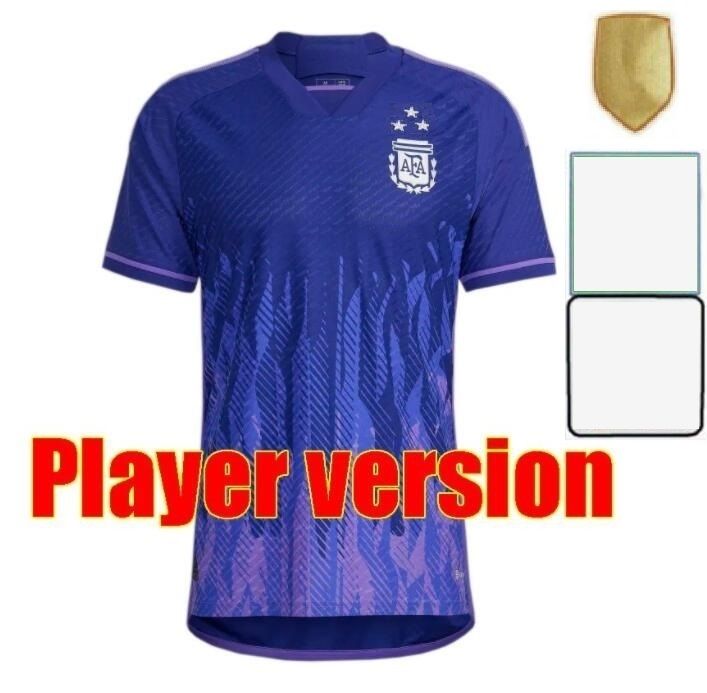 Men Away Player Version+World Cup Patch