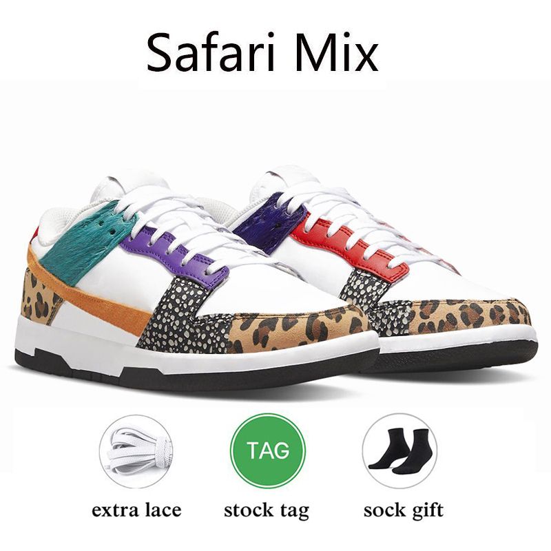 #39 Safari Mix