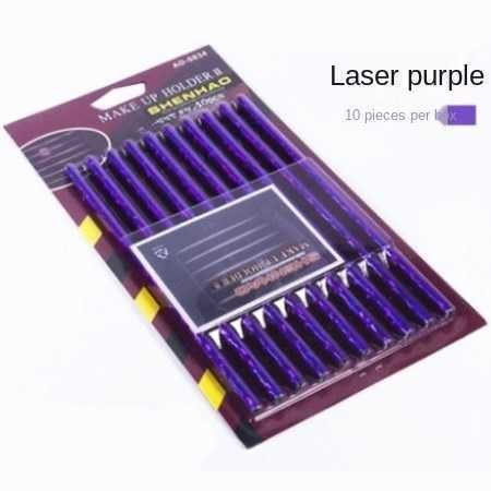Laser -Purp (OPP -Taschen)