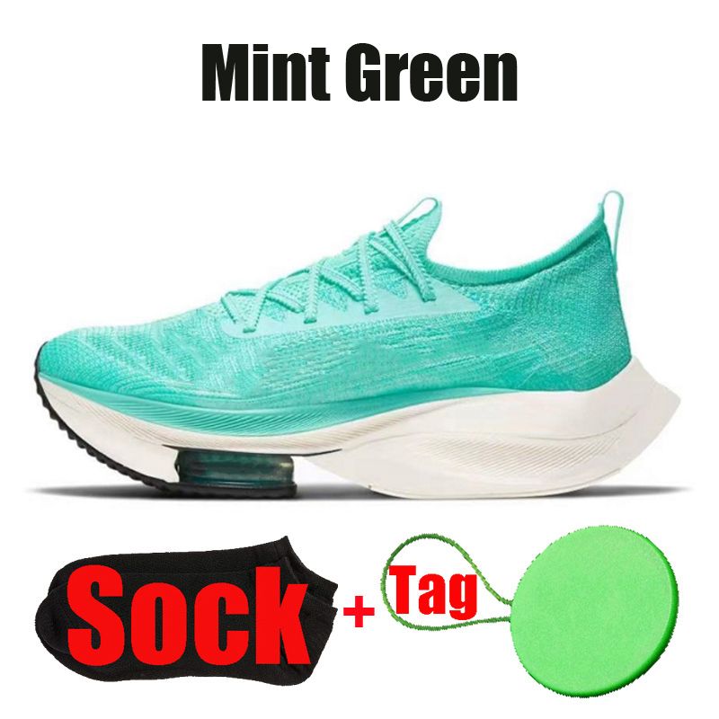 #19 Mint Green 40-45