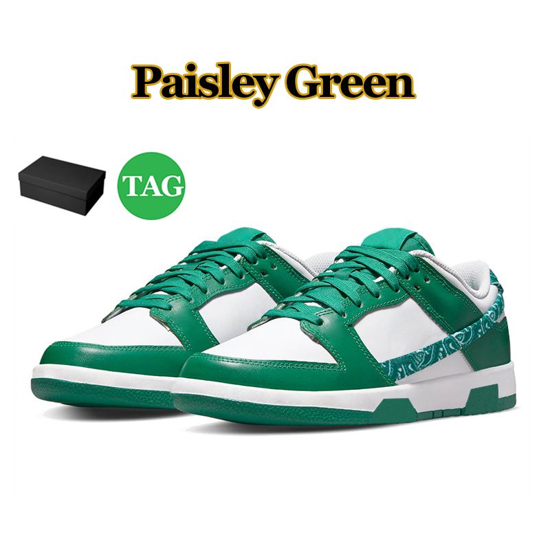 Paisley Green