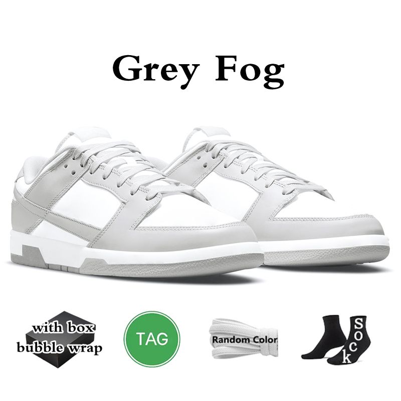 灰色の霧
