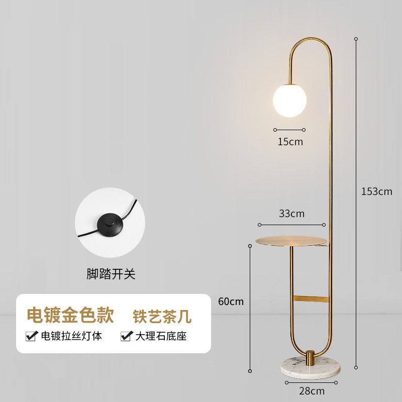 B Vloerlamp Gold Nuan Guang