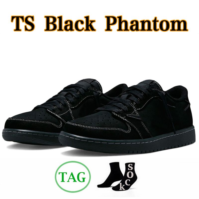 TS Black Phantom