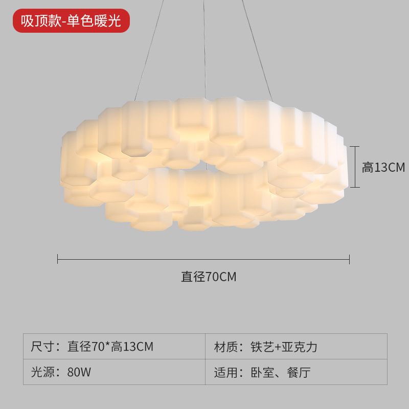 Lampada 70 cm Luce calda