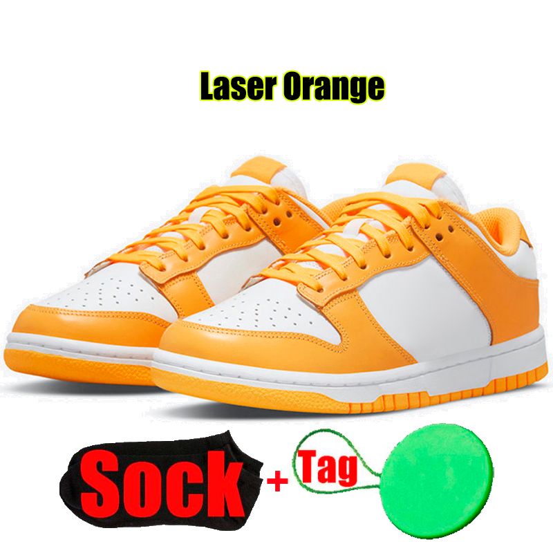 #7 Laser Orange 36-47