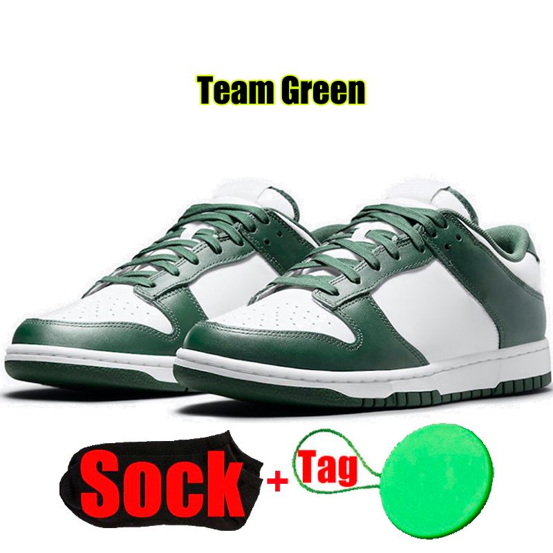 #4 Team Green 36-47