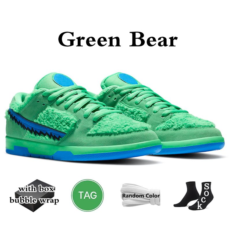 oso verde