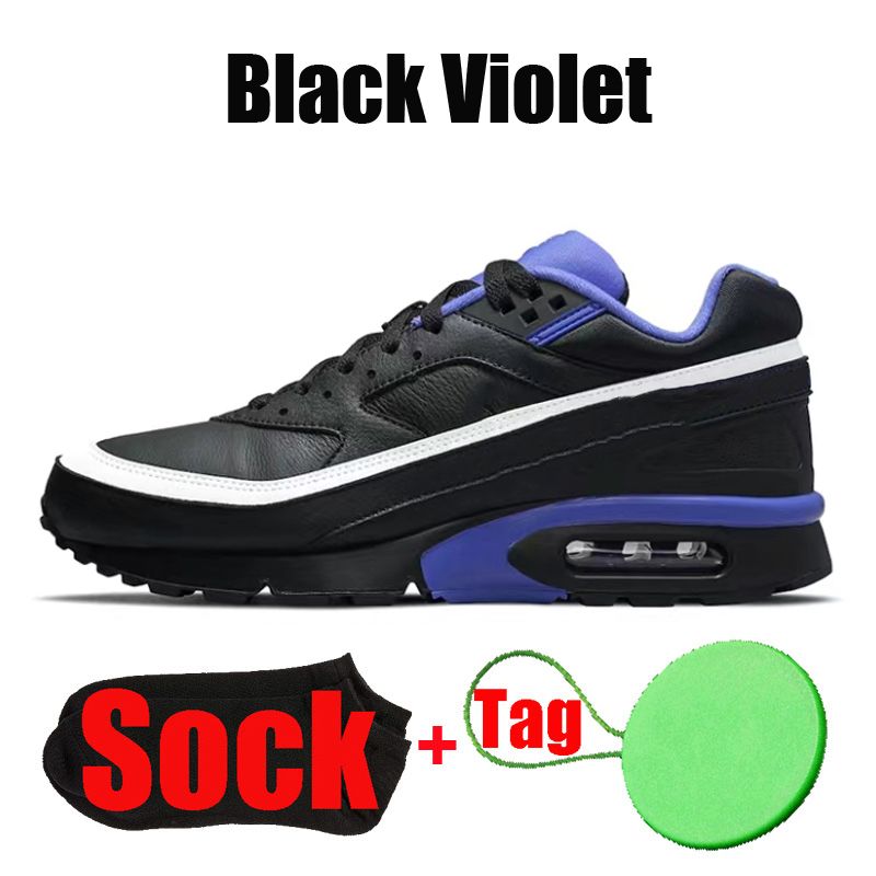 #2 Black Violet 36-45