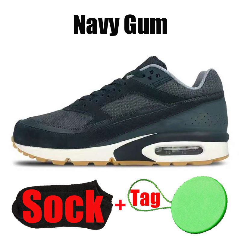 #18 Navy Gum 40-45