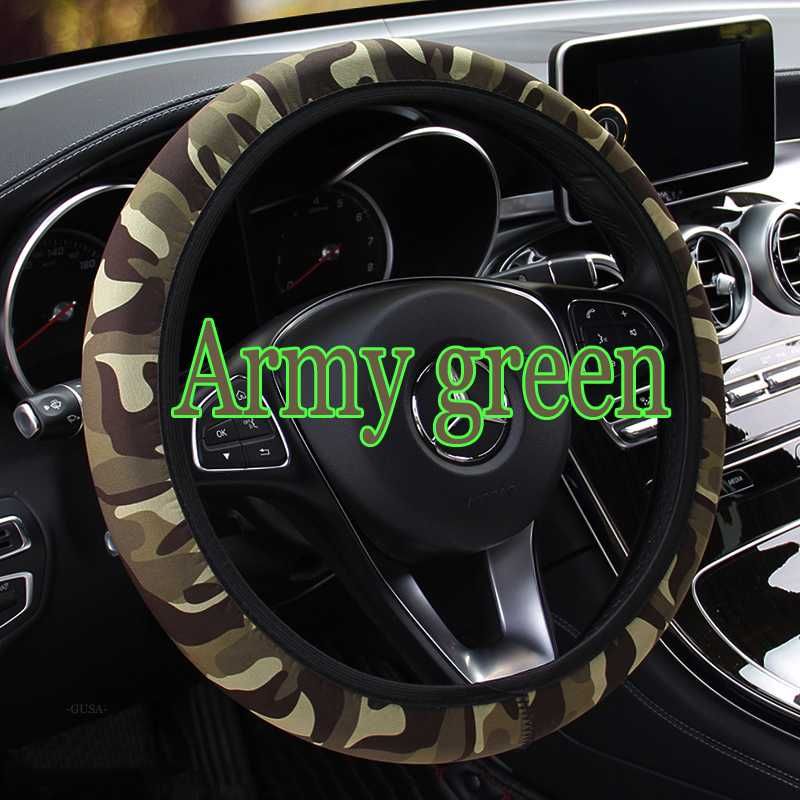 Army green