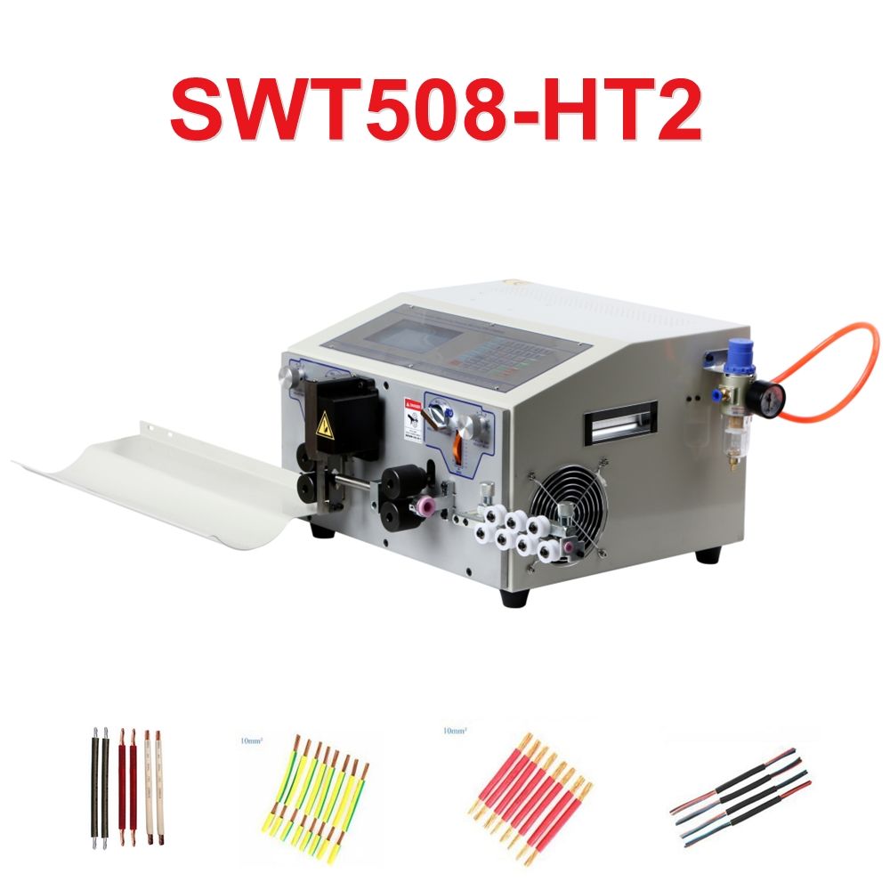 SWT508-HT2 220V