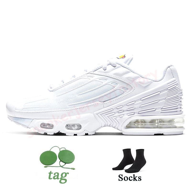 nike tn 3 schwarz blau