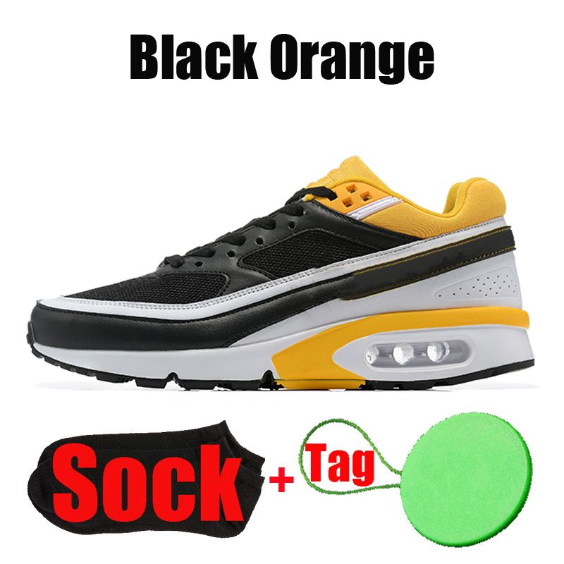 #20 Black Orange 40-45