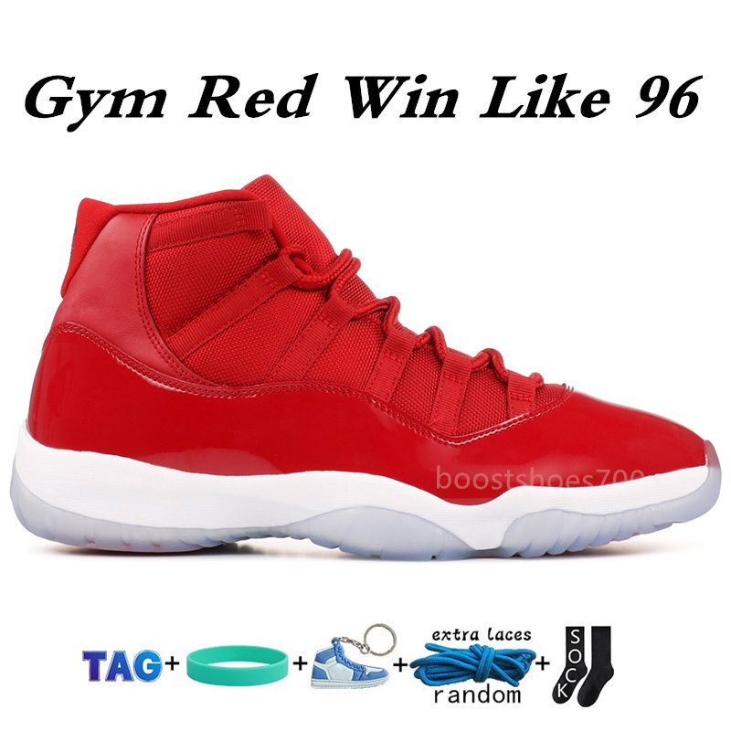 33 Gym Red Win jak 96