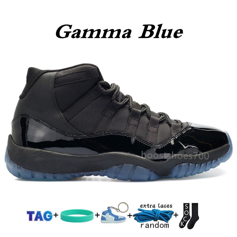 39 Gamma Blue