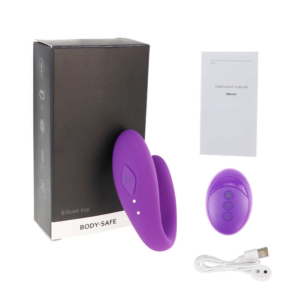 Vibrators with Box