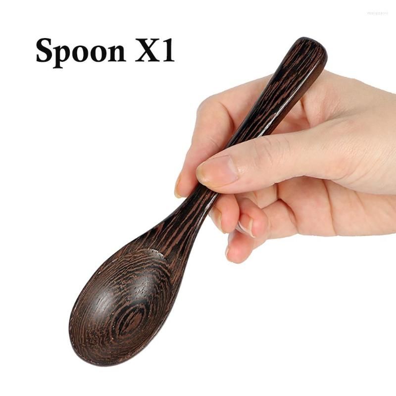 Spoon