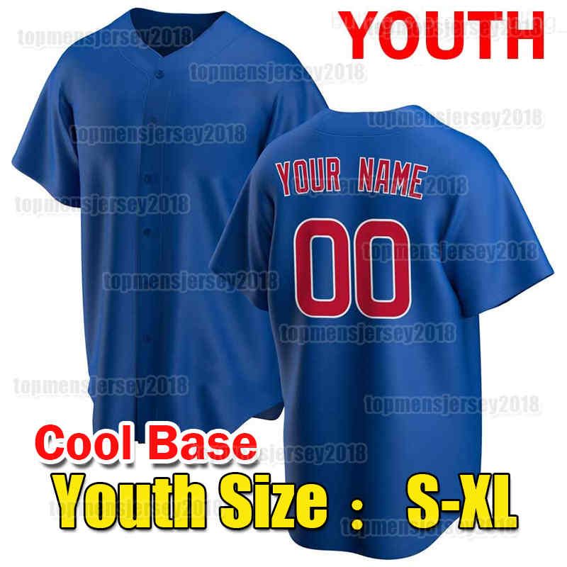 Youth Jersey (X X)