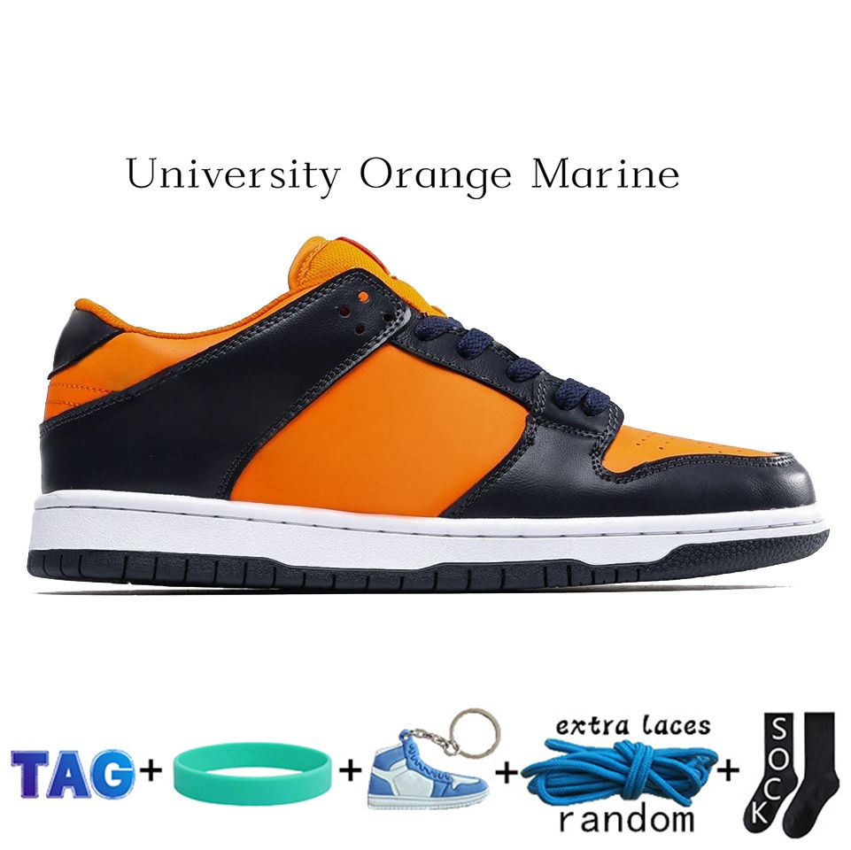 21 University Orange Marine