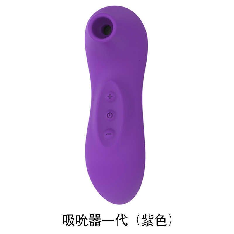 Sucking Device Generacja 1 Purple