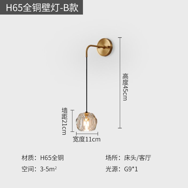 すべての銅の壁ランプ白い電球